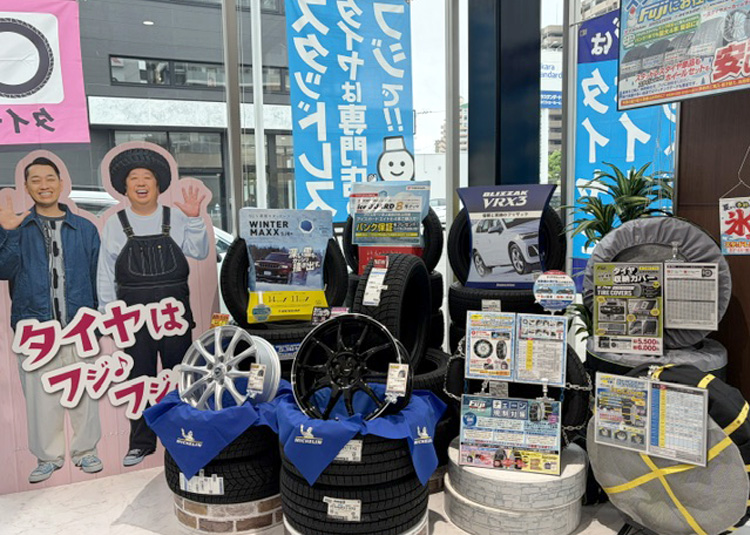 冬タイヤコーナー