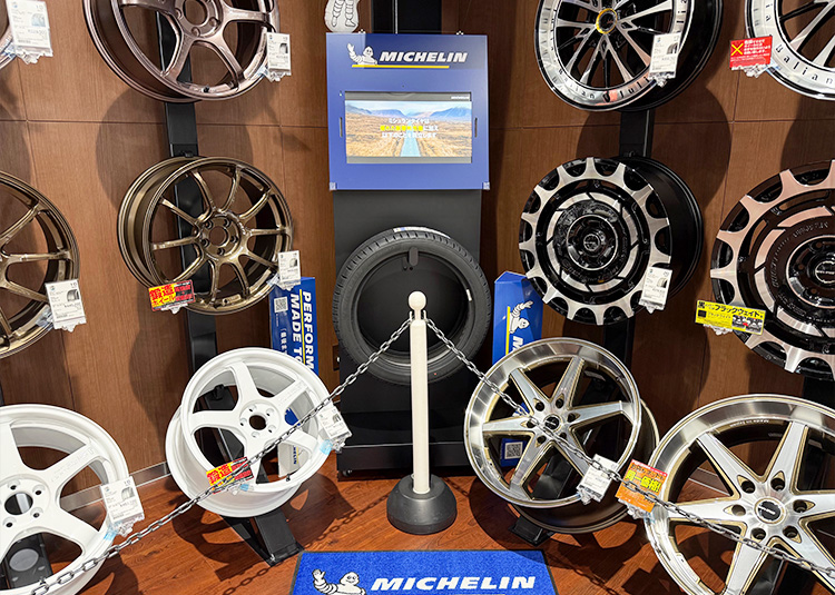 宮城】仙台卸町店 | 店舗詳細 | フジ・コーポレーション