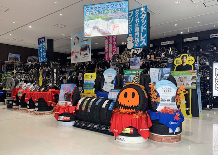 店内展示
