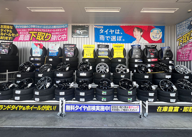 屋外展示