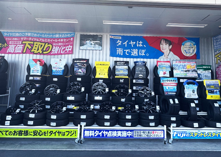 屋外展示場