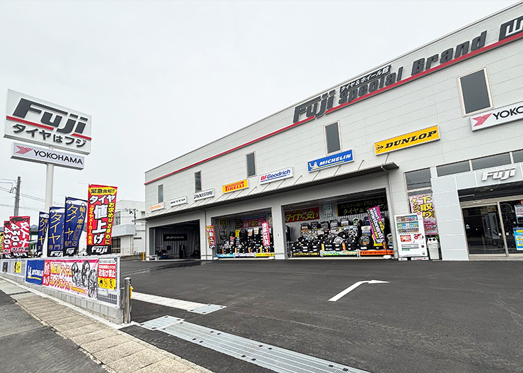 店舗外観