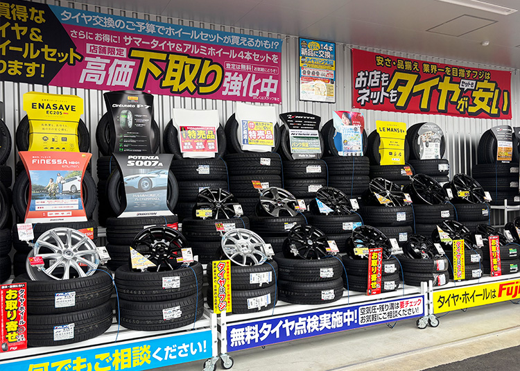 屋外展示