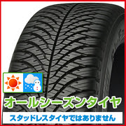 ブルーアース 4S AW21