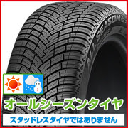ピレリ チントゥラートオールシーズン SF2