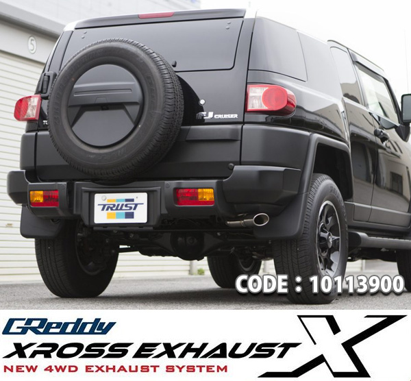 トラスト マフラー GReddy クロスエキゾースト S-STYLE 品番：10113900・パイプ径（φ）60、テール径（φ）110X70 適合：FJクルーザー CBA-GSJ15W 10/12～ 4000 4WD TRUST
