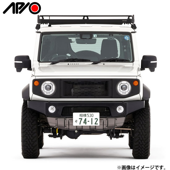 レイヤードグリル（JB64、JB74、JC74） 品番：3033-7 適合：シムニーJB64、ジムニーシエラ JB74、ジムニーノマド JC74 APIO