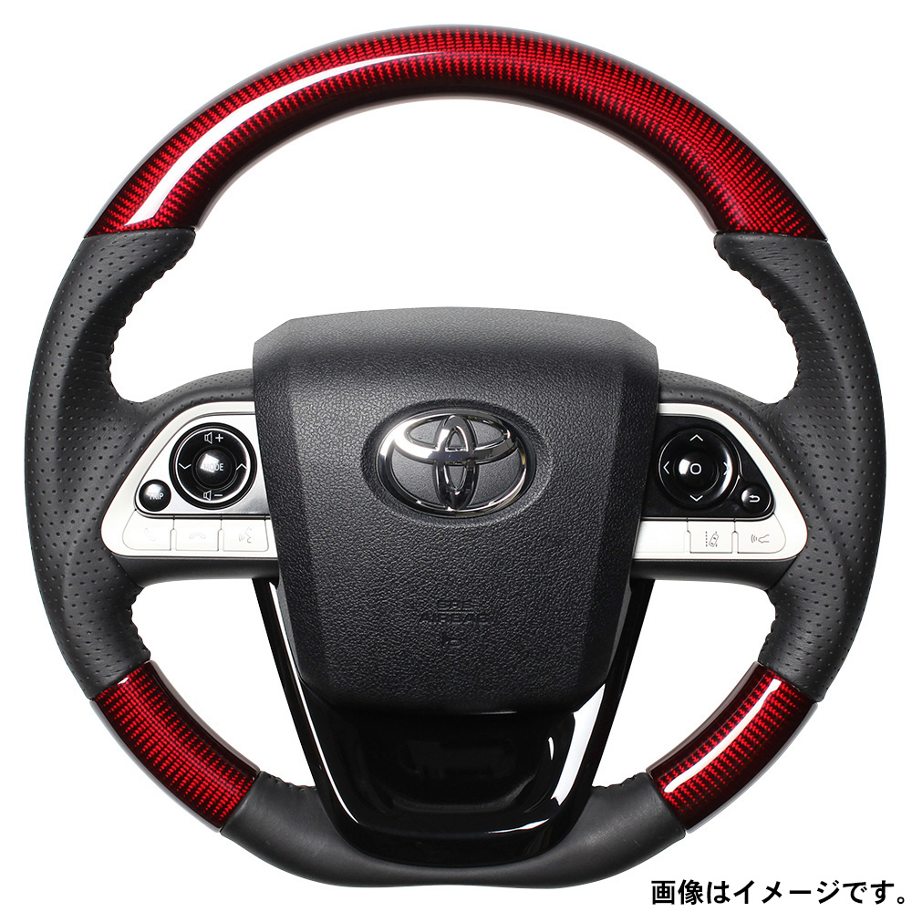 REAL レアル プレミアム (ホワイト＆ブラックナッパオールレザー/ホワイト×ブラックユーロステッチ) プリウスPHV ZVW52 17/2〜(50P-LPB-WH REAL(レアル)ステアリングプリウスαアルファ(40系)プレミアムシリーズ