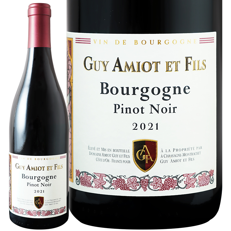 Amiot Servelle Bourgogne Pinot Noir(アミオ・セルヴェル