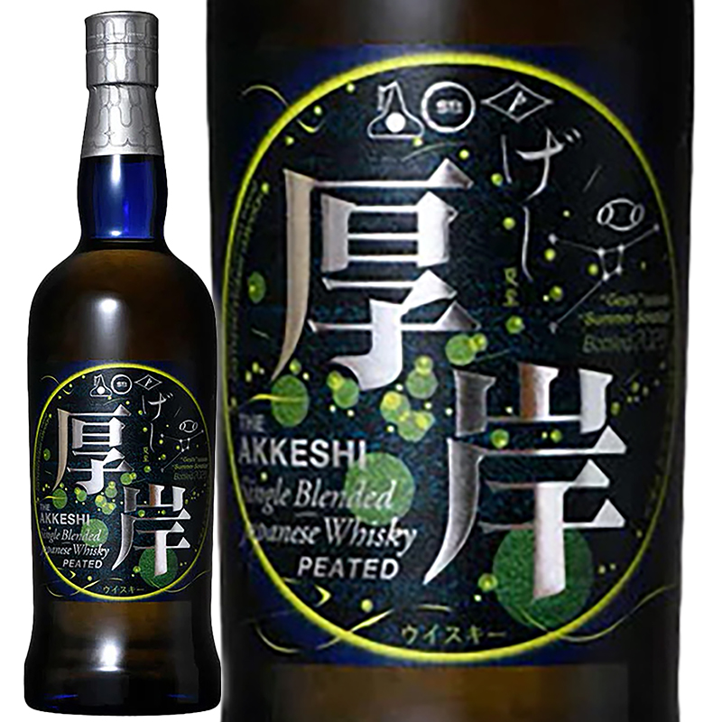 厚岸蒸溜所 厚岸シングルブレンデッドジャパニーズウイスキー 夏至