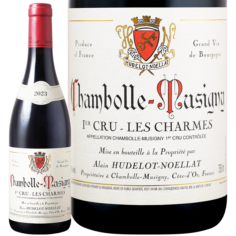 アラン ユドロ ノエラ シャンボール ミュジニー プルミエ クリュ レ シャルム 2023