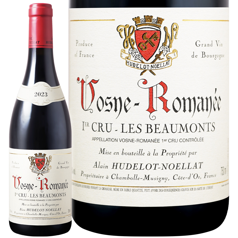 アラン ユドロ ノエラ ヴォーヌ ロマネ プルミエ クリュ レ ボーモン 2023