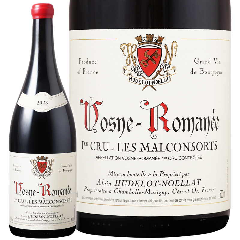 アラン ユドロ ノエラ ヴォーヌ ロマネ プルミエ クリュ レ マルコンソール 2023 マグナム