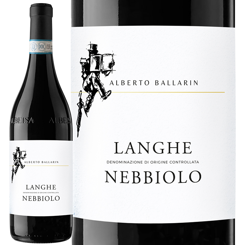 Alberto Ballarin アルベルト バラリン ランゲ ネッビオーロ 2021