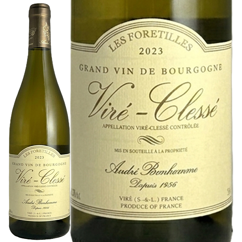 アンドレ ボノム ヴィレ クレッセ レ フォレティーユ 2023