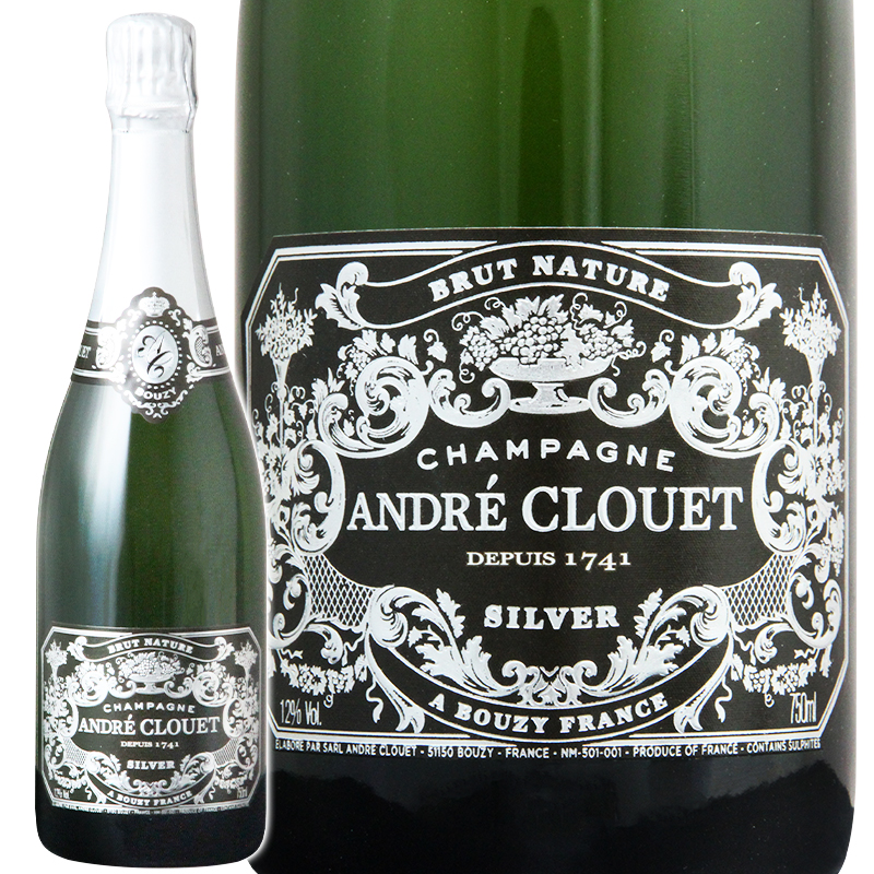 Andre Clouet アンドレ クルエ シルバー ブリュット ナチュール NV