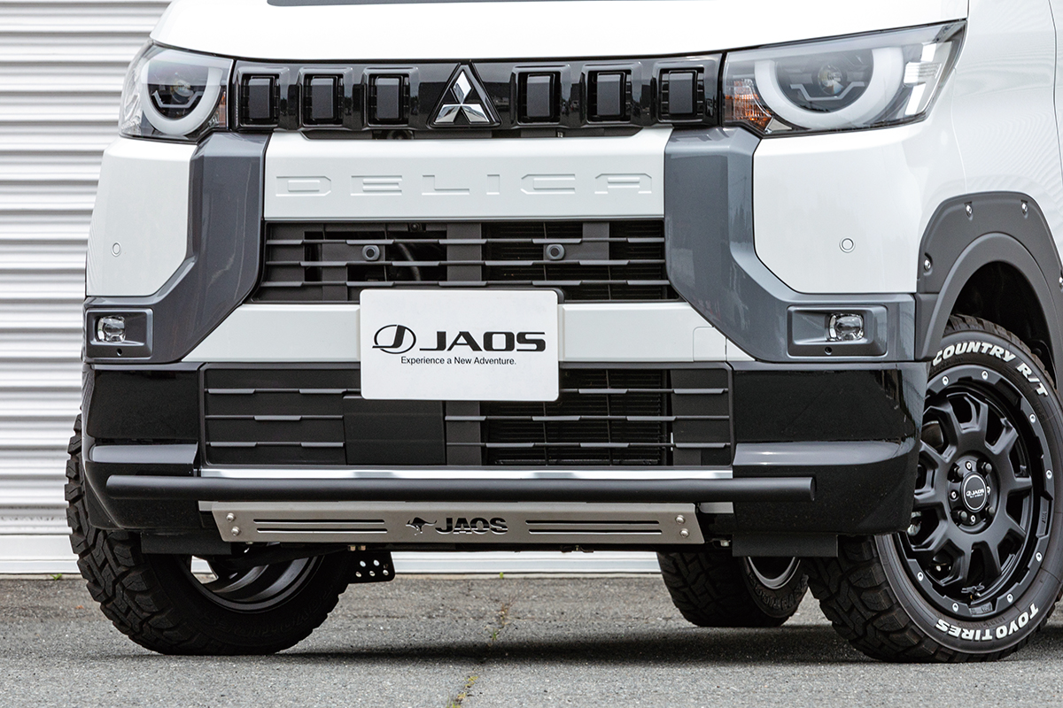 フロントスキッドバー デリカミニ　4WD 品番：B150392C 適応：2023年5月～ デリカミニ　4WD ステンレス製ブラック粉体塗装 JAOS