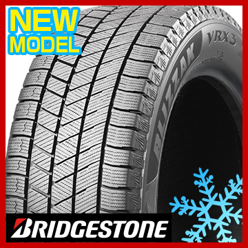 Bridgestone ブリザック Vrx3 フジ コーポレーション Bridgestone ブリザック Vrx3 フジ コーポレーション