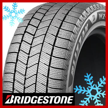 BRIDGESTONE/ブリザック WZ-1｜フジ・コーポレーション