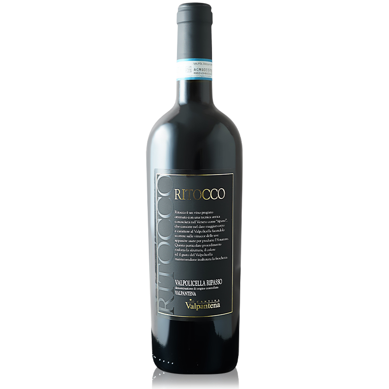 カンティーナ ヴァルパンテーナ ヴァルポリチェッラ DOC ヴァルパンテーナ リトッコ 2020