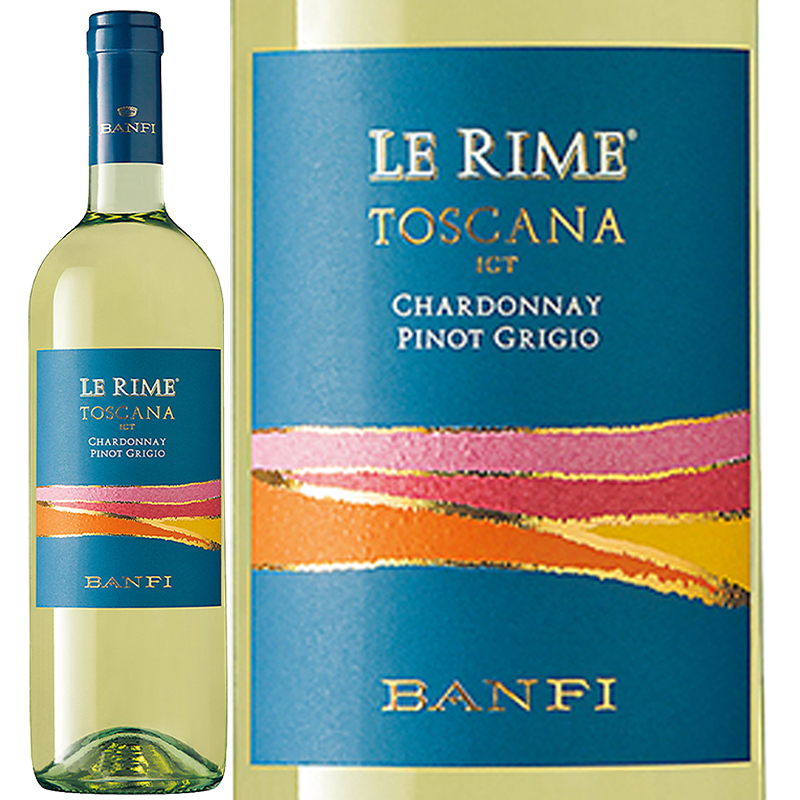 Banfi バンフィ レ リメ トスカーナ 2022