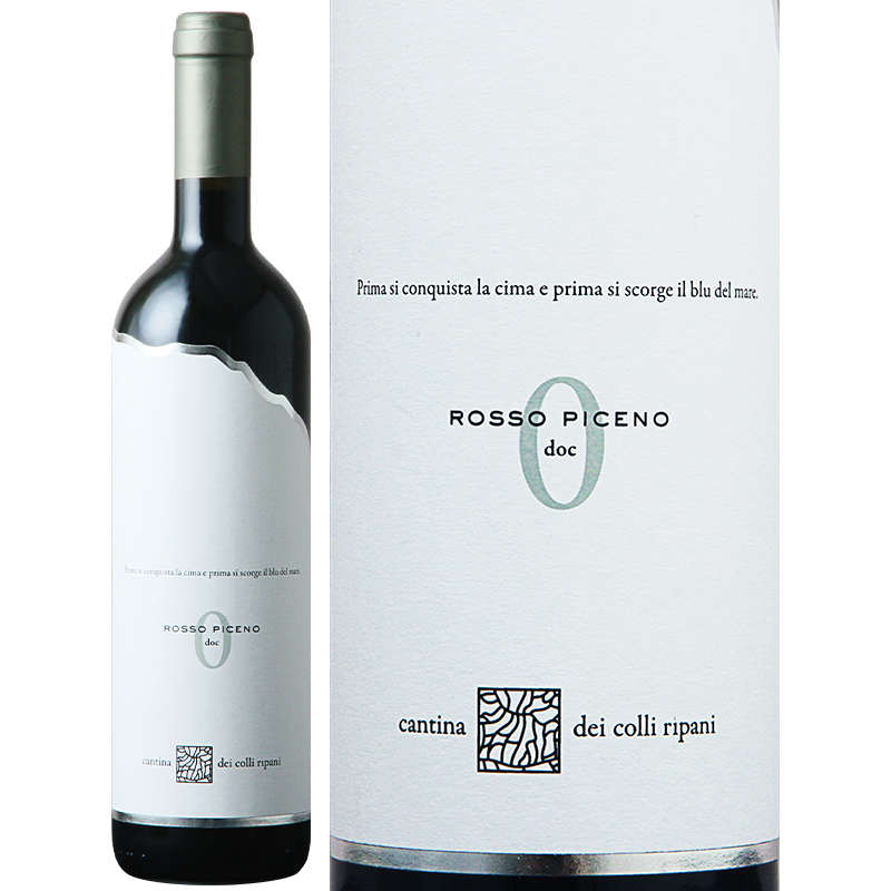 Cantina dei colli ripani カンティーナ デイ コッリ リパーニ ロッソ ピチェーノ 2022