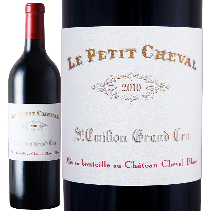 Ch Cheval Blanc シャトー シュヴァル ブラン ル プティ シュヴァル 2010