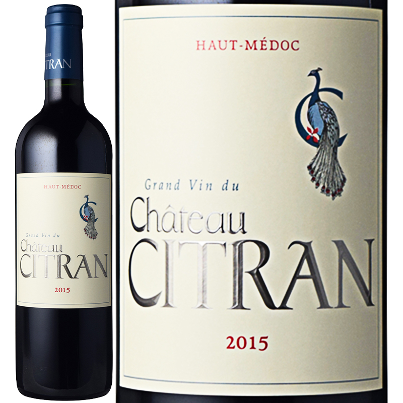 Ch Citran シャトー シトラン 2015
