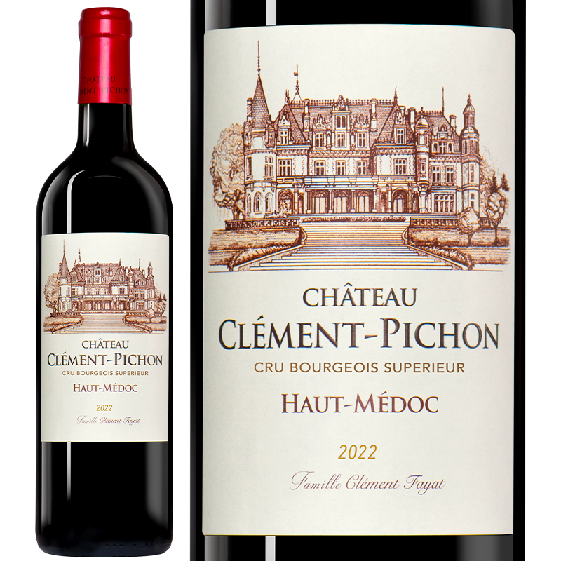 シャトー クレマン ピション シャトー クレマン ピション 2022