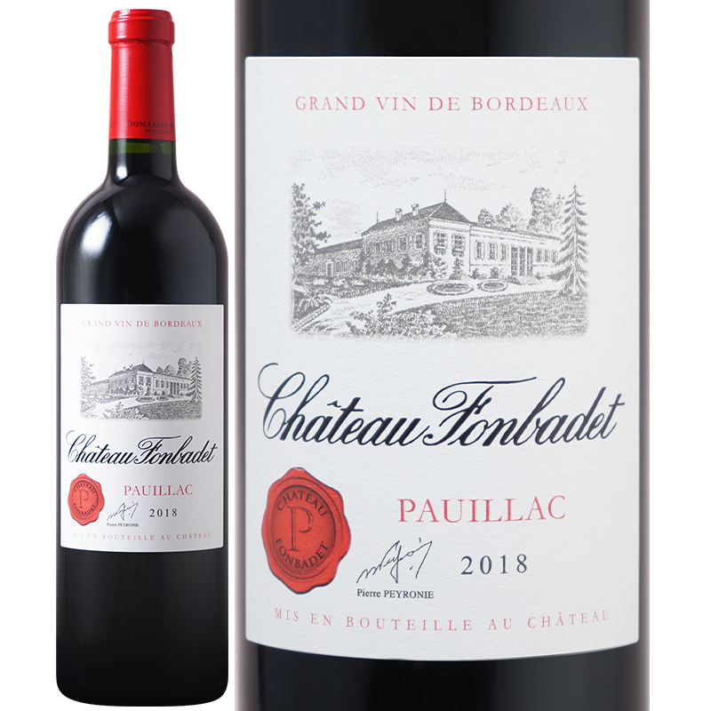 シャトー フォンバデ シャトー フォンバデ 2018
