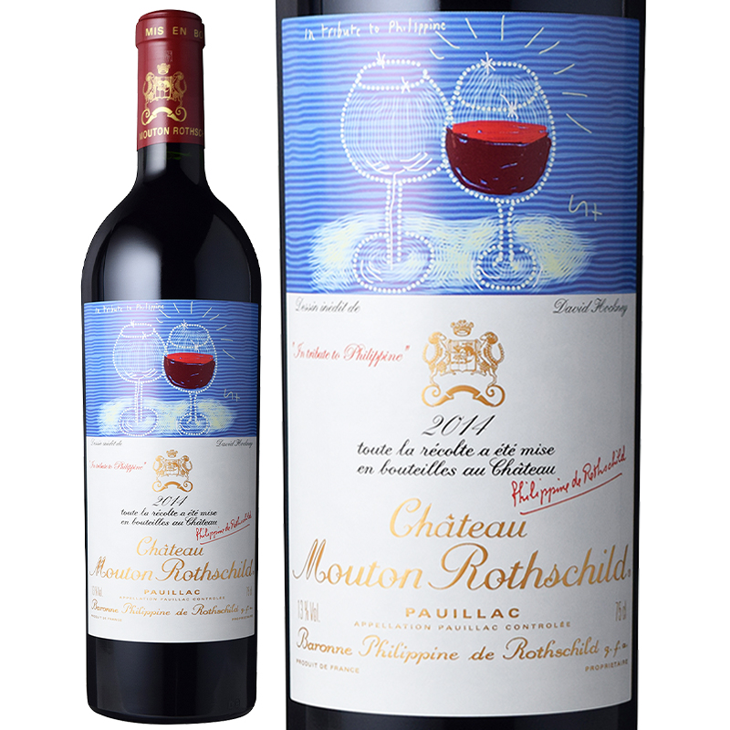 シャトー ムートン ロートシルト シャトー ムートン ロートシルト 2014
