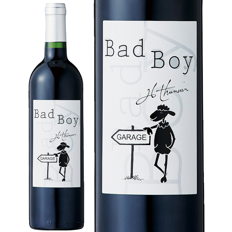 シャトー ヴァランドロー バッド ボーイ 2018