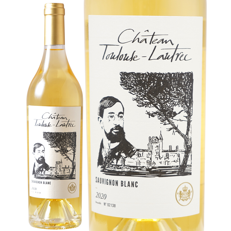 シャトー トゥールーズ ロートレック ブラン 2020