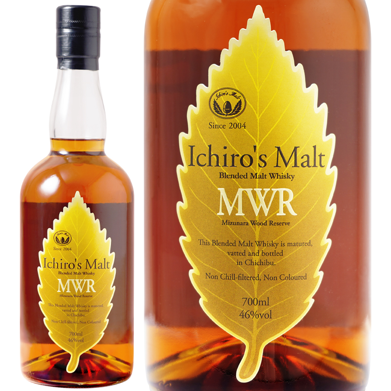 イチローズモルト ザ・ゲーム ミズナラ樽 59.5% 羽生蒸溜所 未開封 信濃屋オリジナル イチローズモルト”ザ・ゲーム”ミズナラ