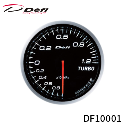 アドバンス BFメーター 60φ ターボ計 120kPaモデル ホワイト DF10001 ターボ車のみ ご使用の際は別売りのDefi-Link ADVANCEコントロールユニットSEまたはADVANCEコントロールユニットが必要です。 Defi