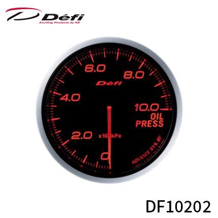 アドバンス BFメーター 60φ 油圧計 0kPa～1000kPa アンバーレッド DF10202 ネジピッチ 1/8PT ご使用の際は別売りのDefi-Link ADVANCEコントロールユニットSEまたはADVANCEコントロールユニットが必要です。 Defi