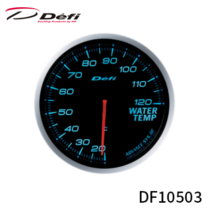 アドバンス BFメーター 60φ 水温計 20°C～120°C ブルー DF10503 ネジピッチ 1/8PT ご使用の際は別売りのDefi-Link ADVANCEコントロールユニットSEまたはADVANCEコントロールユニットが必要です。 Defi