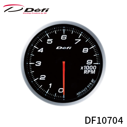 アドバンス BFメーター 60φ タコメーター 0RPM～9000RPM ホワイト DF10704 ディーゼル車不可、外車不可 ご使用の際は別売りのDefi-Link ADVANCEコントロールユニットSEまたはADVANCEコントロールユニットが必要です。 Defi