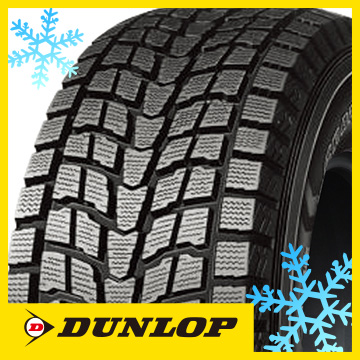 価格｜275/70R22.5 148/145J SP001 ダンロップ DUNLOP