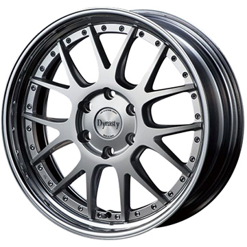 DYNASTY/ダイナスティ ホライゾン｜フジ・コーポレーション