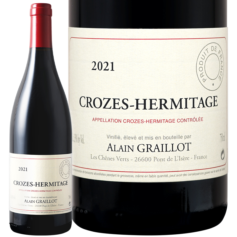 Domaine Alain Graillot ドメーヌ アラン グライヨ クローズ Domaine Alain Graillot ドメーヌ アラン グライヨ クローズ