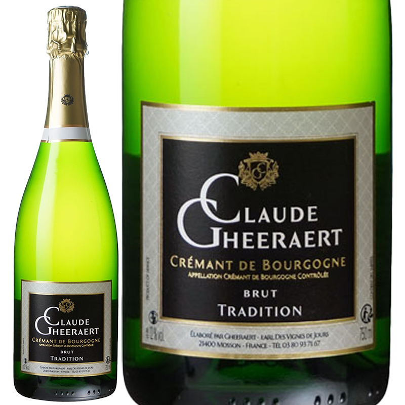 Domaine Claude Gheeraert ドメーヌ クロード ゲラエール クレマン ド ブルゴーニュ トラディション ブリュット NV