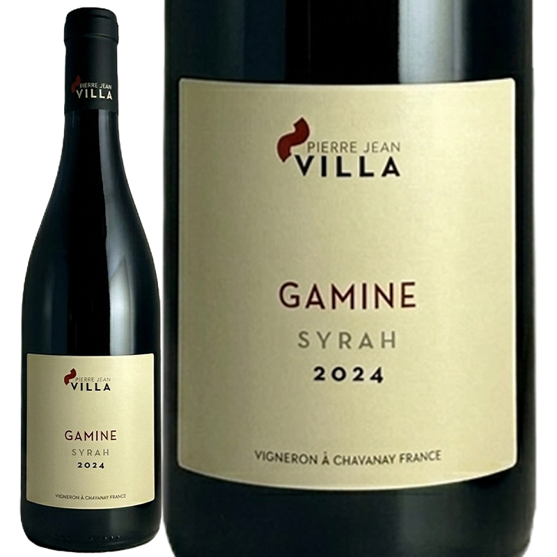 ドメーヌ ピエール ジャン ヴィラ ヴァン ド フランス ギャミーヌ ルージュ シラー 2024