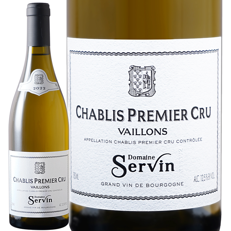 ドメーヌ セルヴァンシャブリ プルミエ クリュ ヴァイヨン 2022