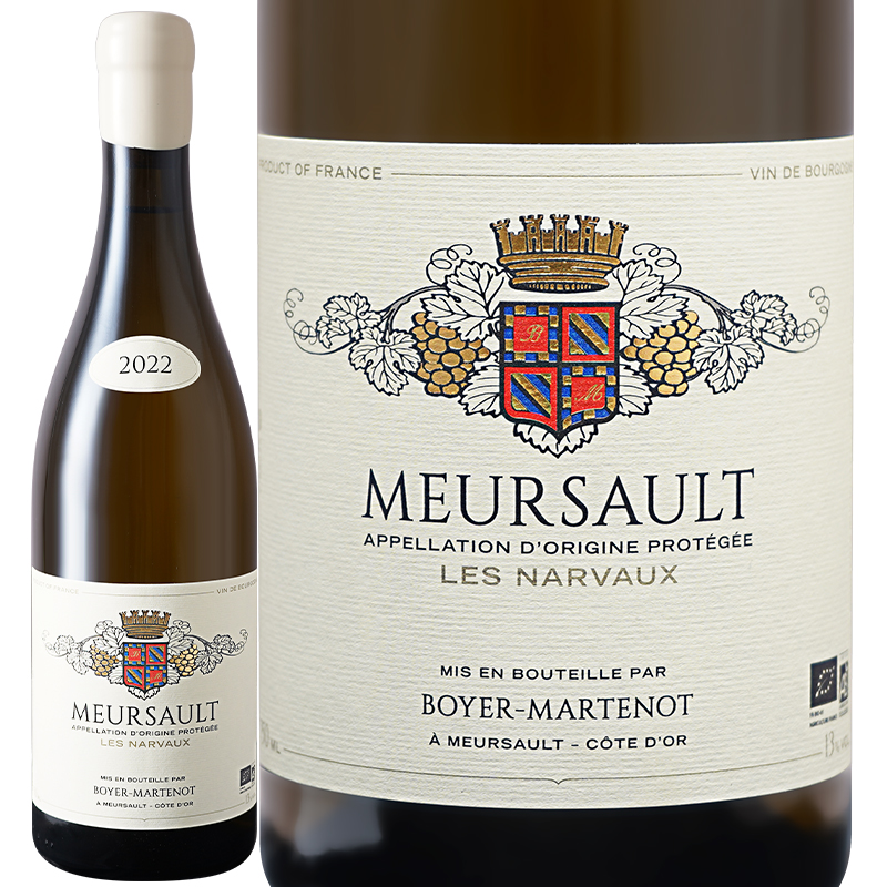 Domaine Yves Boyer Martenot ドメーヌ イヴ ボワイエ マルトノ