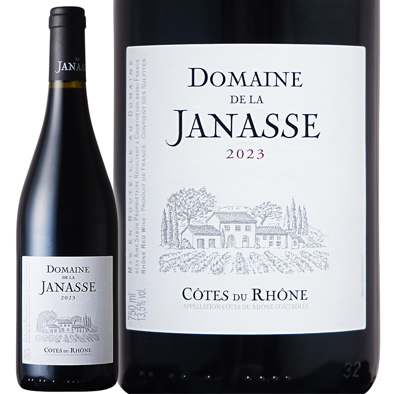 Domaine de la Janasse ドメーヌ ド ラ ジャナス コート デュ ローヌ