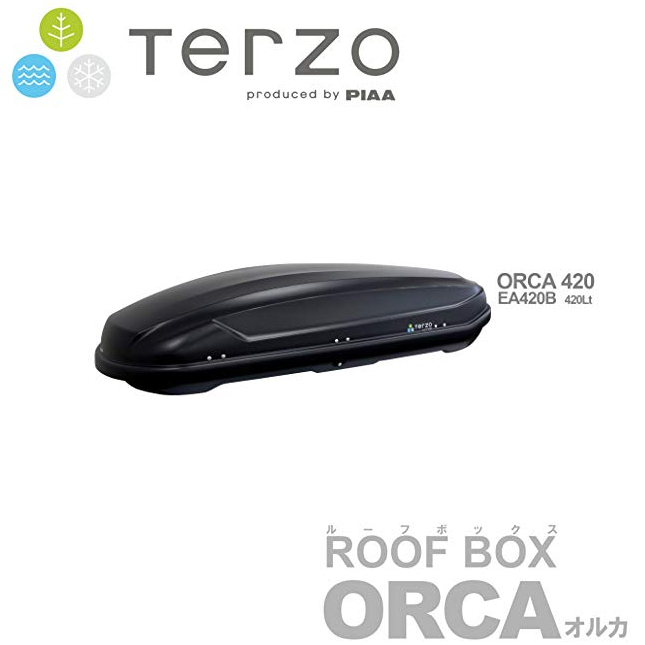TERZO ルーフボックス ORCA 420B ORCA 420B ルーフボックス