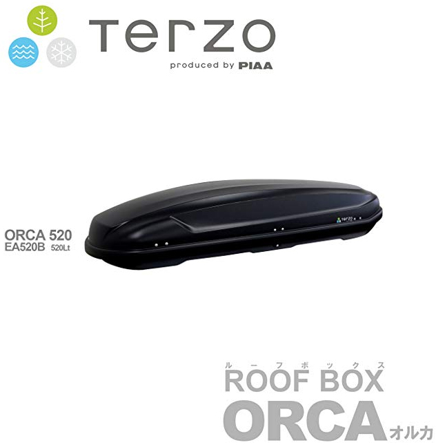 PIAA PIAA TERZO ORCA オルカ 520B ルーフボックス ※個人宅配送不可