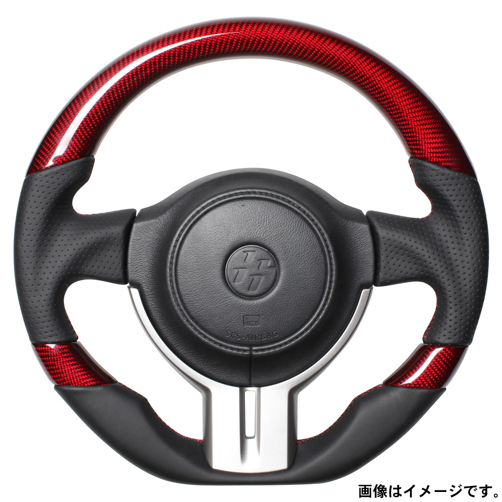 レアル ステアリング プレミアムシリーズ Dシェイプ 品番：F4-D-RDC 適合：86 (ZN6：前期) H24.4～H28.8 / BRZ (ZC6：前期) H24.3～H28.8  REAL