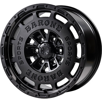 FABULOUS ファブレス　 ファブプー 9体セット FABULOUS/ヴァローネ MC-9 2P｜フジ・コーポレーション
